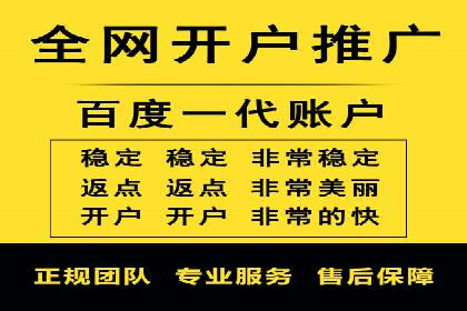 朋友圈信息流广告：实战策略与案例