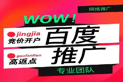 小红书信息流案例：本地生活服务如何破圈