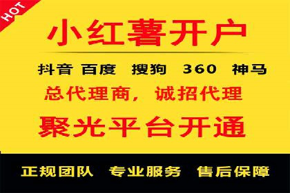 信息流广告运营的创意与执行案例